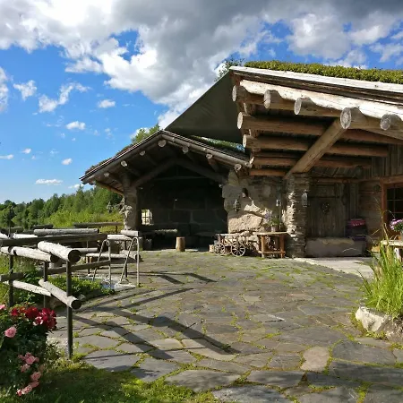 招待所 Lapuanjoen Rantakeidas Voltti